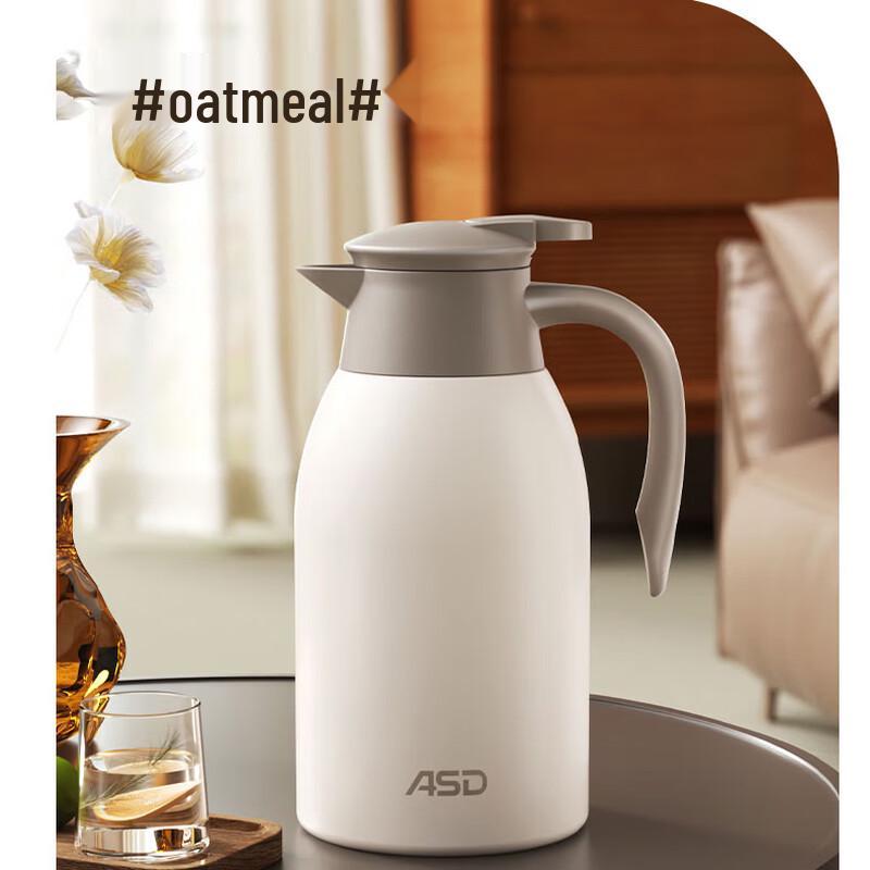 Aishida 304 Stainless Steel Vacuum Flask