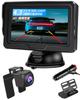 AHD 1080P LCD Backup Monitor with Dual Power Super Night Rear Guide Line Image IP68 Dustproof and 12V Cigarette Lighter Easy 6m Extension Rear Camera