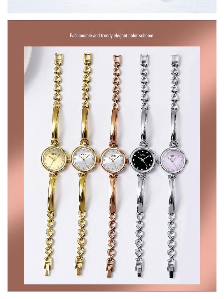 Gedi Niche Student Women's Waterproof Quartz Alloy Bracelet Watch with Simple Round Dial