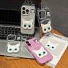 Blue Eyes White Cat for Apple 16promax Mobile Phone Case for Women for IPhone15 Cat Ears 13pro Transparent All-inclusive X