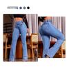 2025 Women's European & American Style High Waist Stretch Skinny Flare Denim Pants