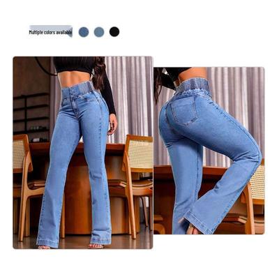 2025 Women's European & American Style High Waist Stretch Skinny Flare Denim Pants