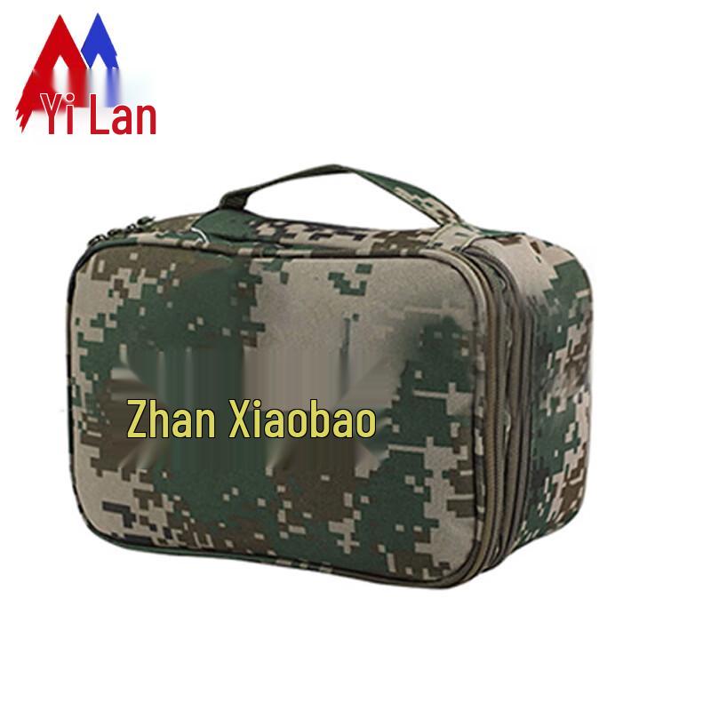 

Yi Lan Tactical Outdoor Pouch