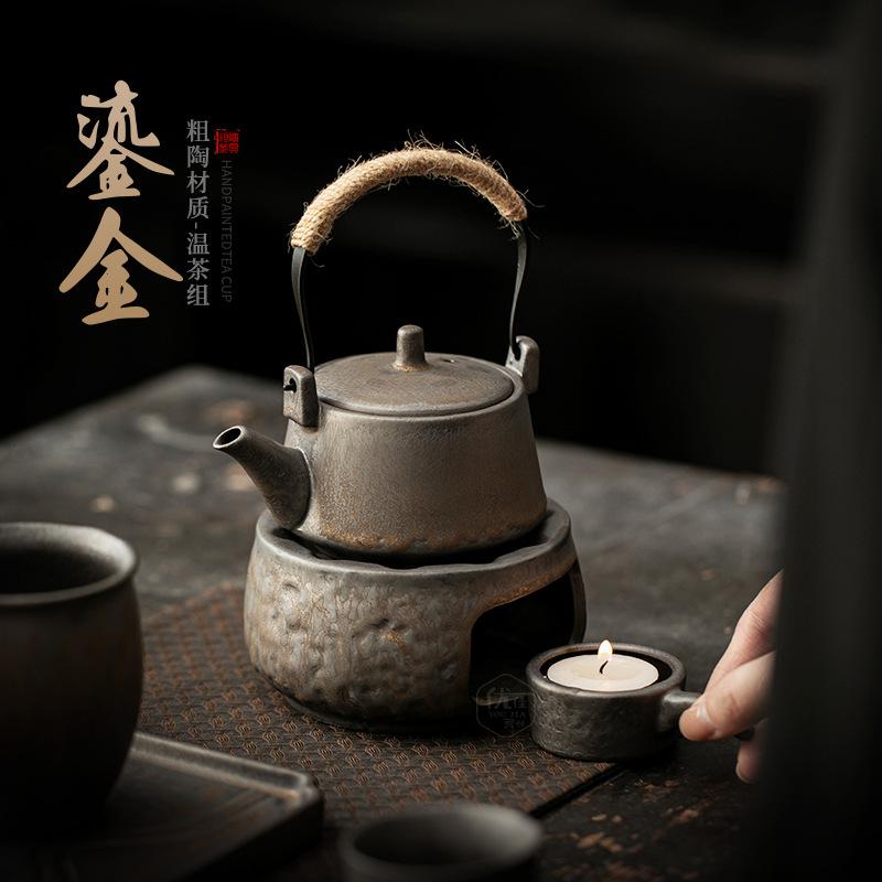 Household warm tea small set retro gilt kung fu tea set office living room one pot two cups coarse pottery beam pot