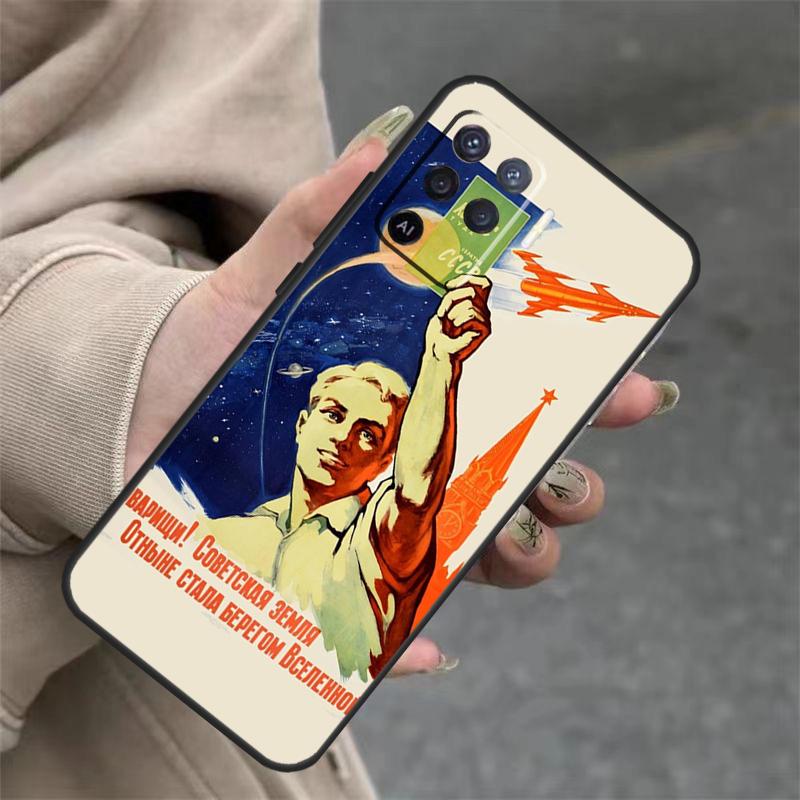 CCCP Soviet Space Propaganda Art For OPPO A53S A57S A54 A74 A94 A17 A77 A58 A78 A98 A5 A9 A96 A76 A16 A52 A72 A79 A15 Case