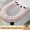 EVA Waterproof Antibacterial Toilet Seat Cover - Washable, Universal, Cute Design, Adhesive Cushion for All Seasons