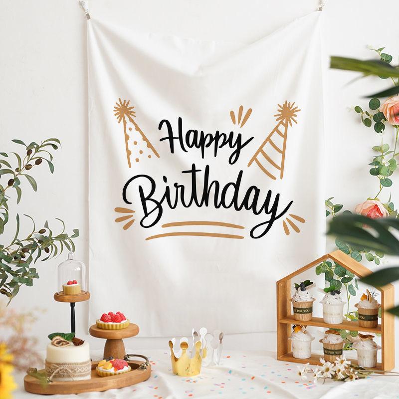 Minimalist Black White Happy Birthday Tapestry Party Backdrop for Kids Adults Birthday Decor Bedroom Photo Background
