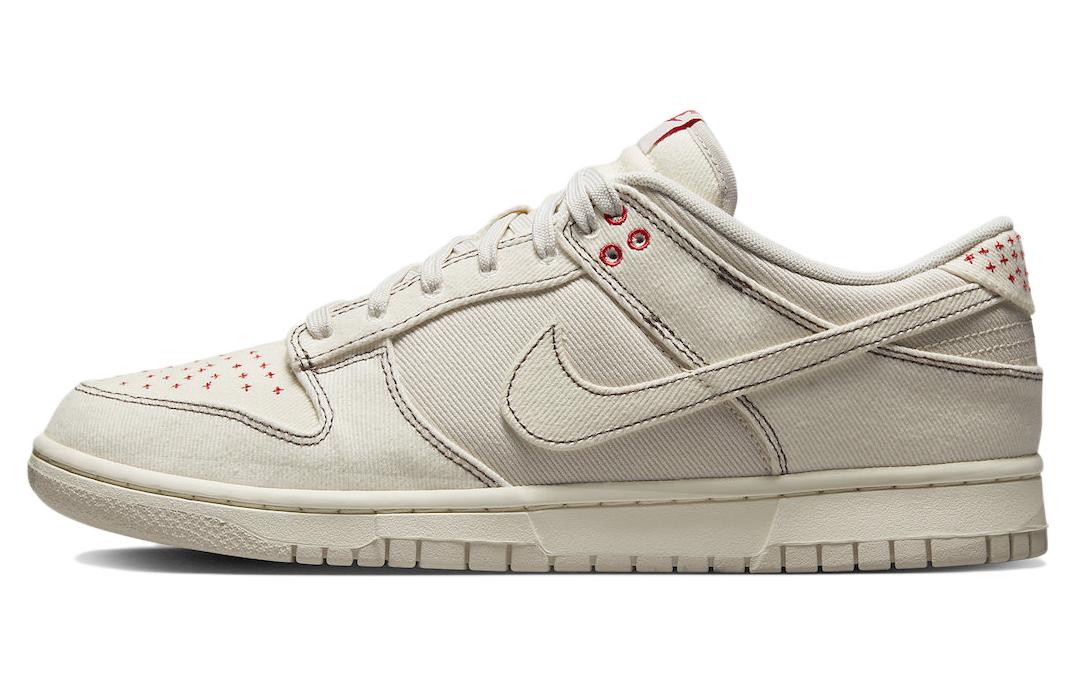 

Nike Dunk Low Light Orewood Brown Sashiko DV0834-100 42.5