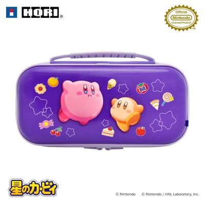 Nintendo – Puzdrá a futrály