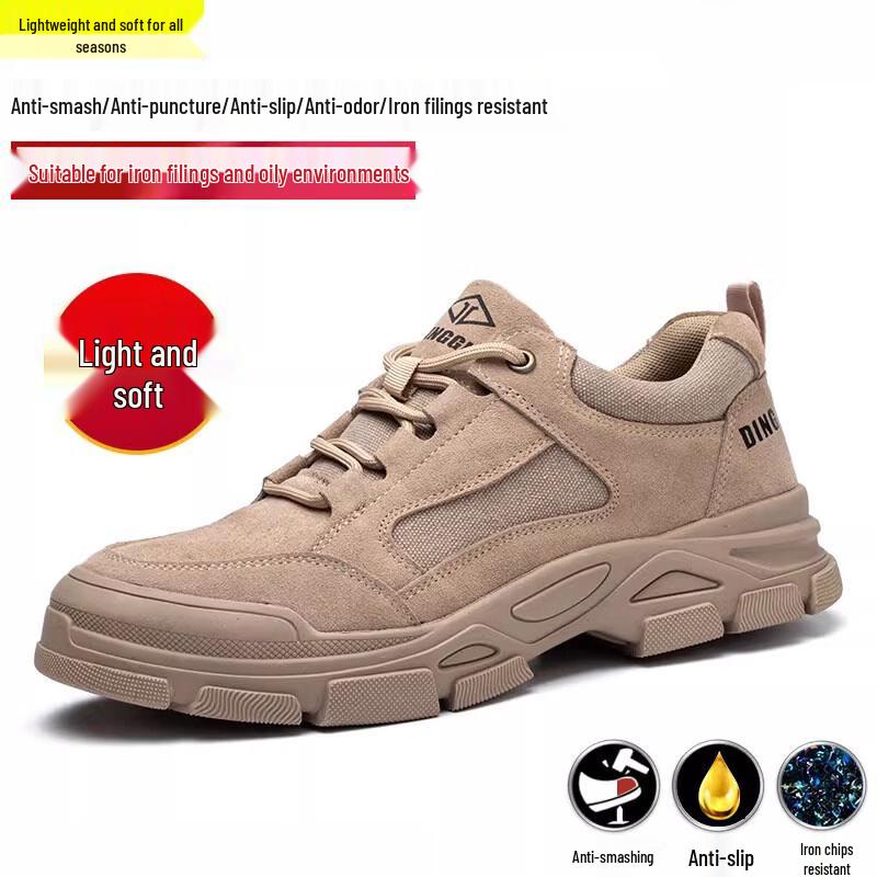 Men s Lightweight Work Rain Boots