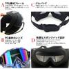 Lvhei Goggles, Face , Helmet Compatible, Face Guard, Motorcycle, Primed, Jet Offroad, Motorcycle Goggles,