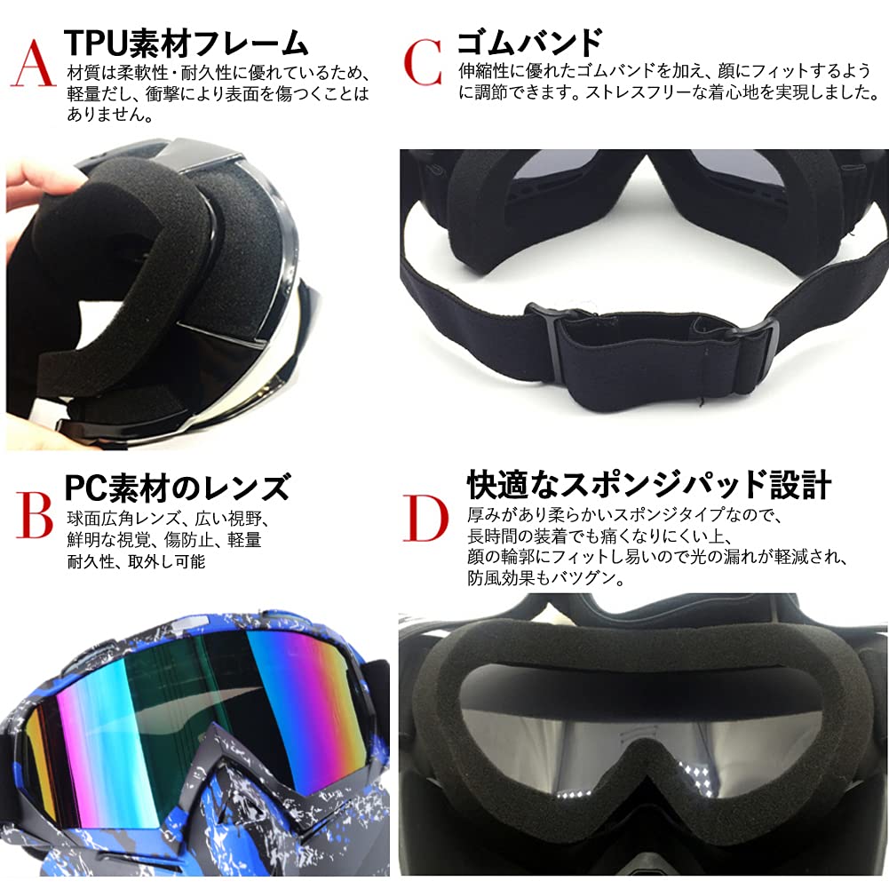 Lvhei Goggles, Face , Helmet Compatible, Face Guard, Motorcycle, Primed, Jet Offroad, Motorcycle Goggles,
