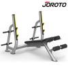 JOROTO Multi-functional Strength Trainer