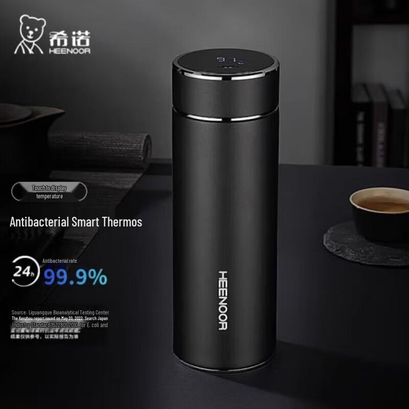 Xinuo Smart Temperature Display 316L Stainless Steel Thermos