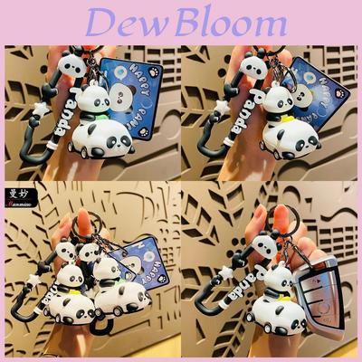 Adorable Cartoon Panda Baby Bumper Car Keychain Creative Bag Charm Silicone Key Accessory