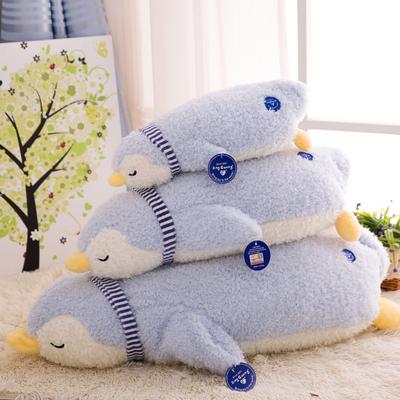 Creative Penguin Plush Toys Soft Doll Doll Children's Doll Big Push Pillow Girl's Birthday Gift
