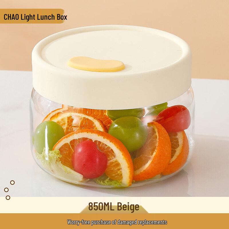 Qiwei High Borosilicate Glass Food Storage Container