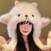 Women'S Winter Cute Thick Warm Ear Protection Hat With Moving Ears Cartoon Plush Hat