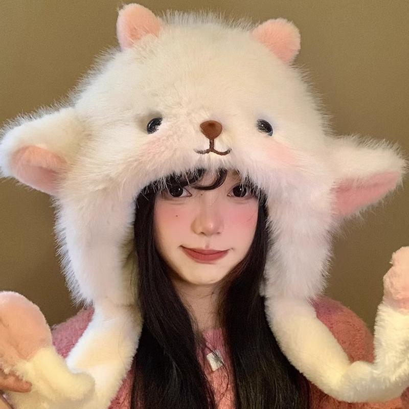 Women'S Winter Cute Thick Warm Ear Protection Hat With Moving Ears Cartoon Plush Hat