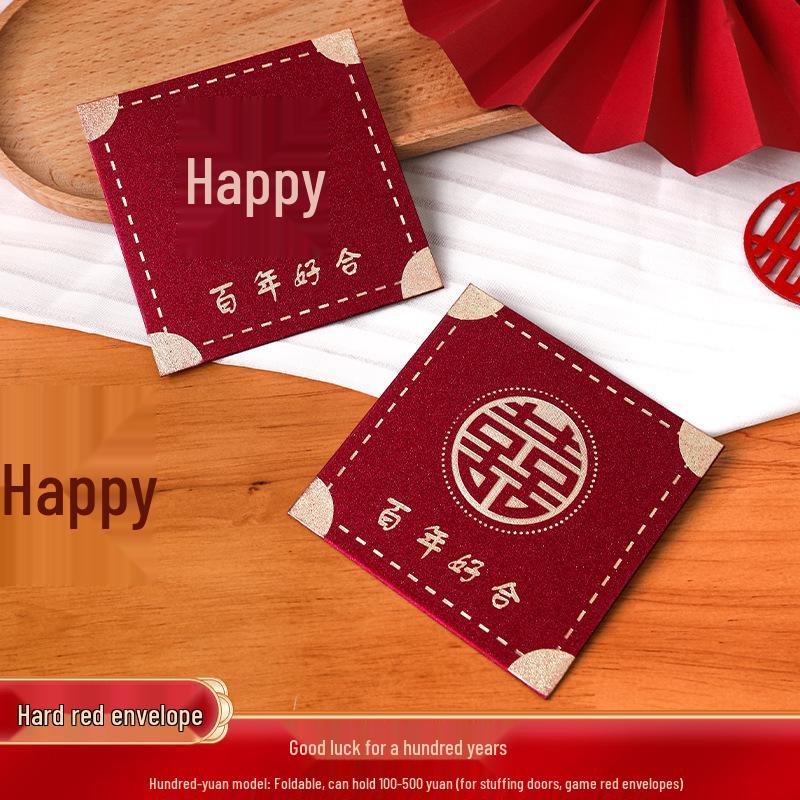 Chinese Glitter Wedding Red Envelope for New Marriage Gift