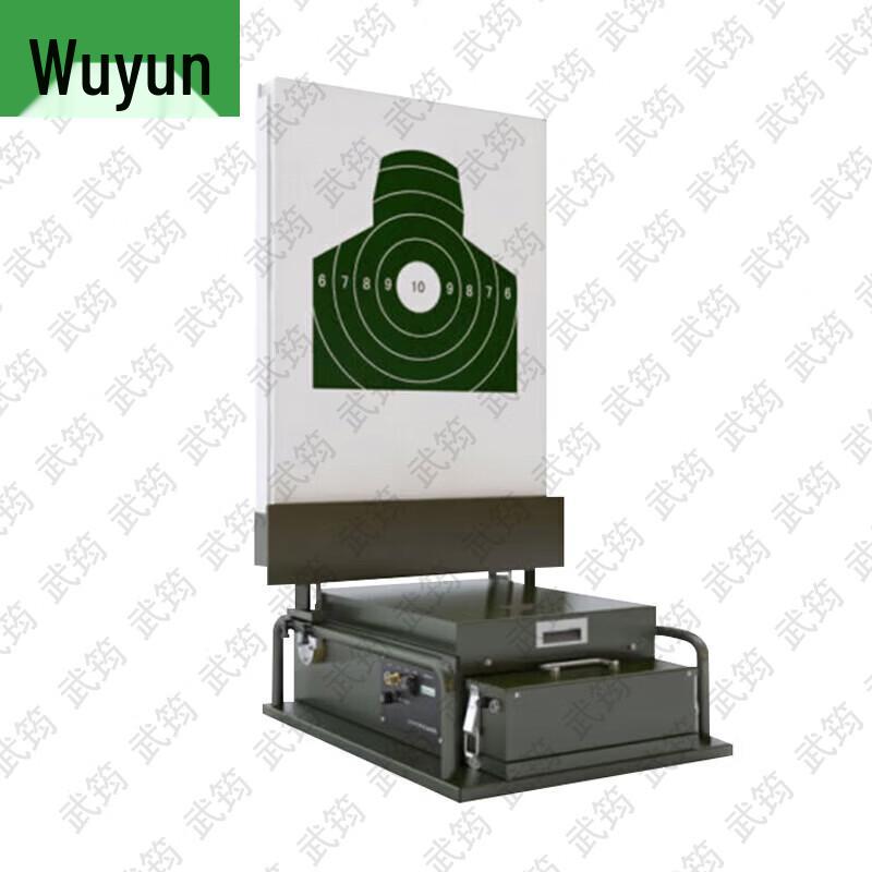 Shooting Target Practice Equipment
