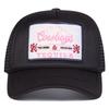 Men Letter Embroidered Baseball Cap Mesh Hat Outdoor Adjustable Sunscreen Leisure Hat Spring Autumn Travel Tourism Beach Vacation