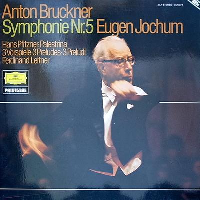 LP Record EUGEN JOCHUM SYMPHONIE ORCHESTER D  Bruckner Symphonie Nr5 Bdur  Orig 2726074 DEUTSCHE GRAMMO 1977 Germany Classical Used