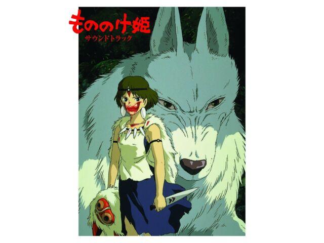 

[CD] Princess Mononoke Soundtrack Standard Edition Joe Hisaishi TKCA-71168 NEW