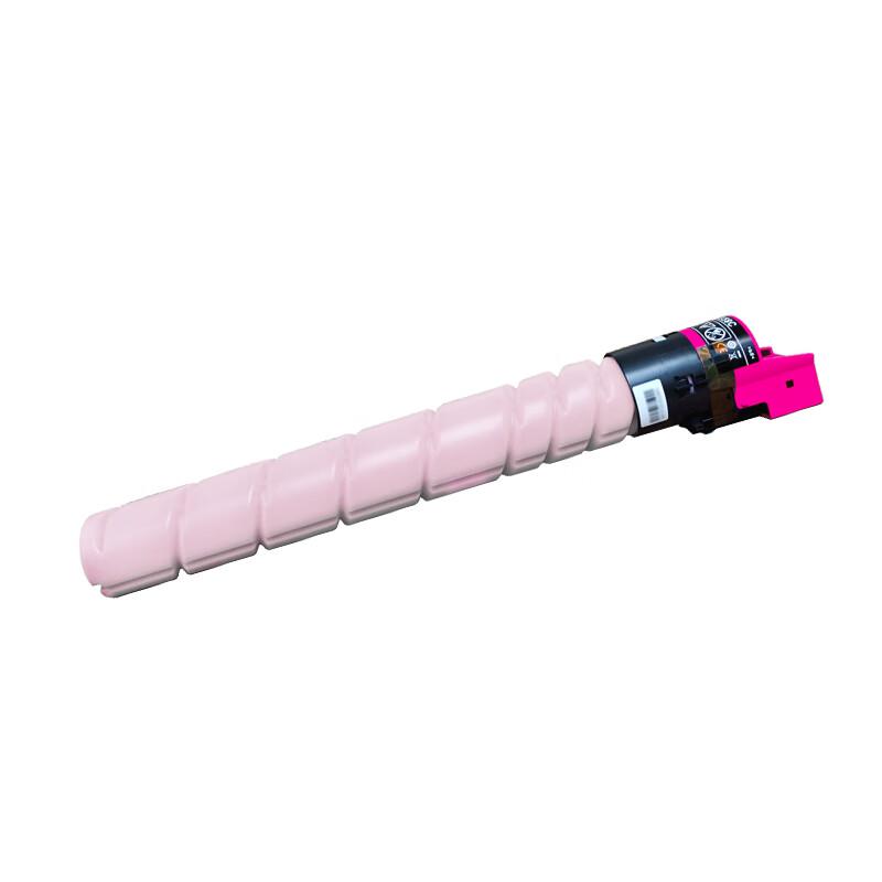HanGuang TN5226 Original Toner Cartridge