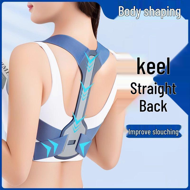 

Пояс для корекції постави для дорослих - невидима підтримка плечей і спини для корекції сколіозу та горбатості S size, Without sponge - plastic keel