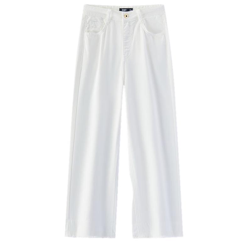 Semir Senrou Women's Summer Cool Frayed Wide-Leg Cropped Jeans