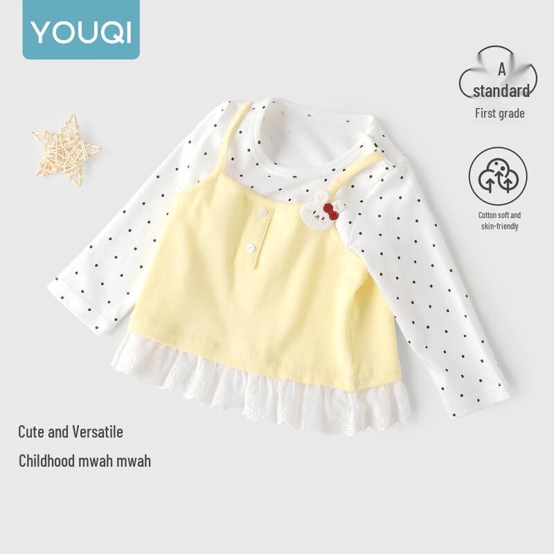 Youqi Baby Girls' Long-Sleeve Cotton Base Layer T-Shirt
