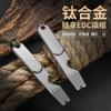 Titanium Multi-Tool EDC Camping Pocket Survival Tool With Bottle Opener