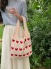 Women's Large Capacity Summer Beach Crossbody Straw Woven Bag