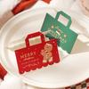 Christmas Creative Snack Packaging Bag Header Festive Bag Exquisite Cardboard