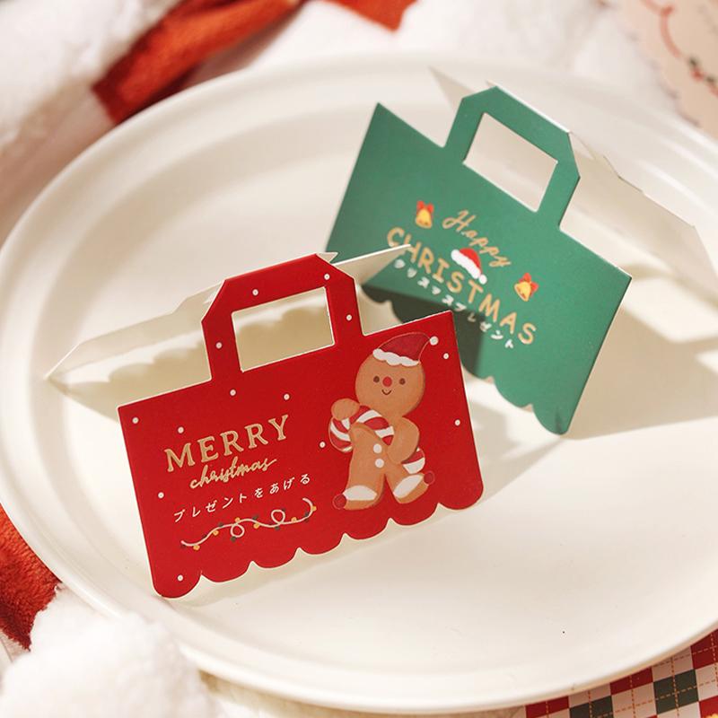 Christmas Creative Snack Packaging Bag Header Festive Bag Exquisite Cardboard