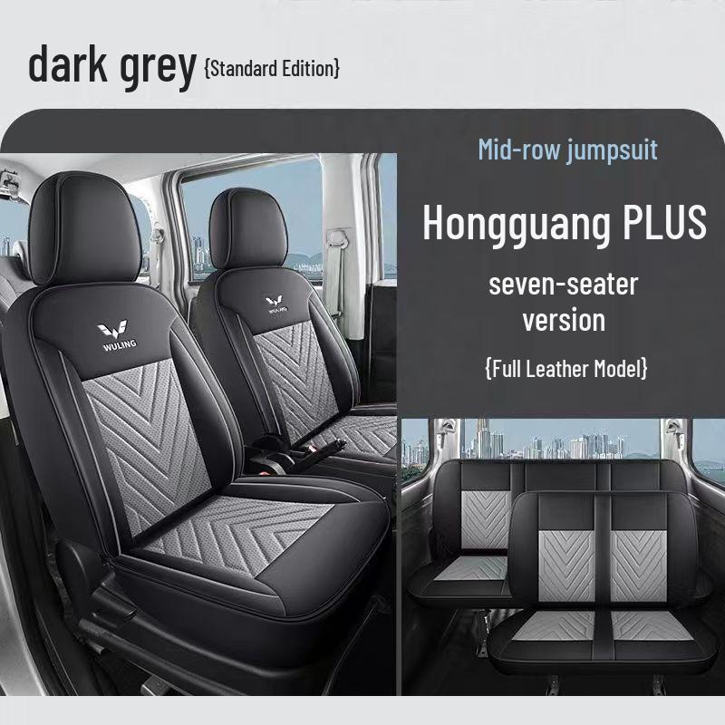19-20 Wuling Hongguang PLUS Full Coverage Breathable Seat Covers for Seven-Seater