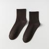 Sock Children's Mid-calf Socks with Antibacterial, Sweat-absorbing, Breathable and All-season Features, Made of Pure Cotton.