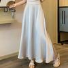 Women Fishtail Skirt High-Waisted Satin-Like Breathable Maxi Skirt Solid Color Office Skirt Work Leisure Daily Wear