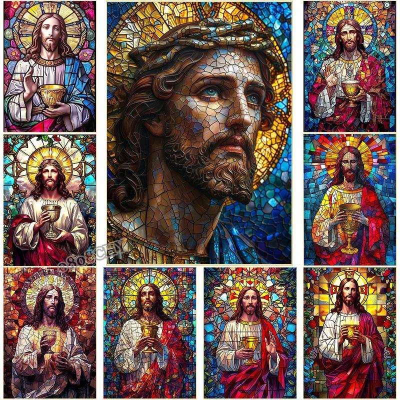Jesus Christ Stained Glass Posters Canvas Prints Art Mosaic Jesus Religion Portrait Abstract Pop Wall Art Picture for Home De
