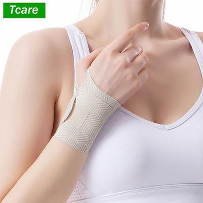 1Pc Ultra Thin Wrist Brace Support For Carpal Tunnel, Daily Fitness, Carpal Tunnel Arthritis,Wrist Pain Relief,Injury Prevention