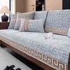 New Chinese Sofa Cushion, Universal Non-Slip In All Seasons, Advanced Seat Cushion  New Chenille Cover Cloth Towel
