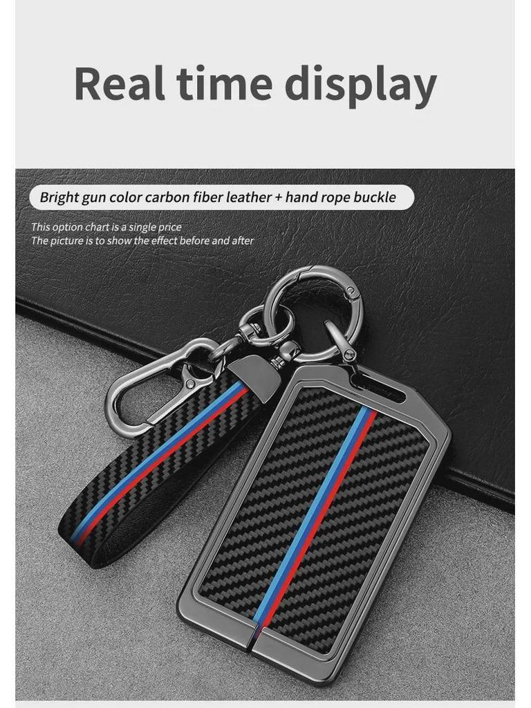 2023 Buick LaCrosse E4/E5 Smart Key Card Cover - NFC Induction Shell with Buckle