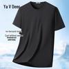 Yalu Men's Quick-Dry Round Neck T-Shirt