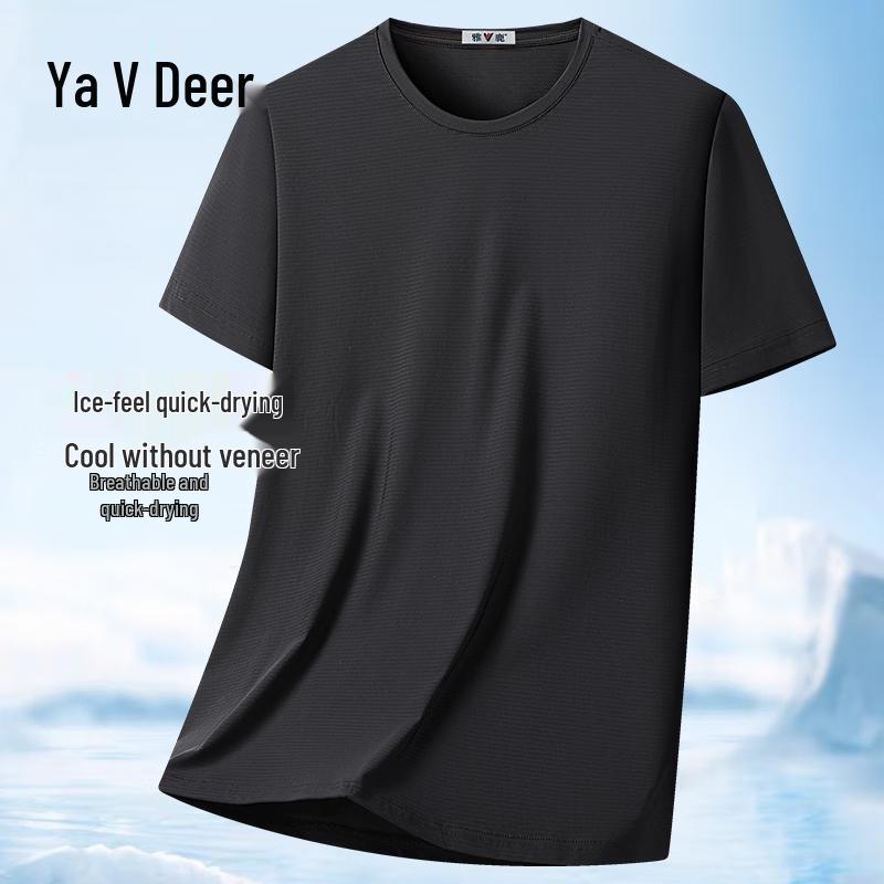 Yalu Men's Quick-Dry Round Neck T-Shirt