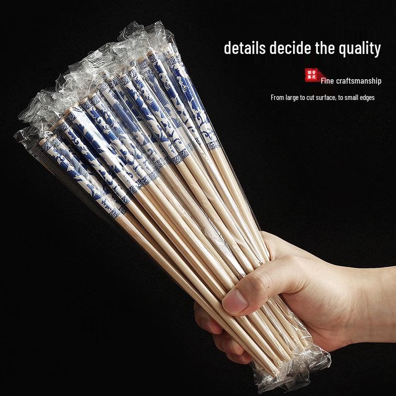 You Shu Individually Wrapped Blue & White Porcelain Chopsticks