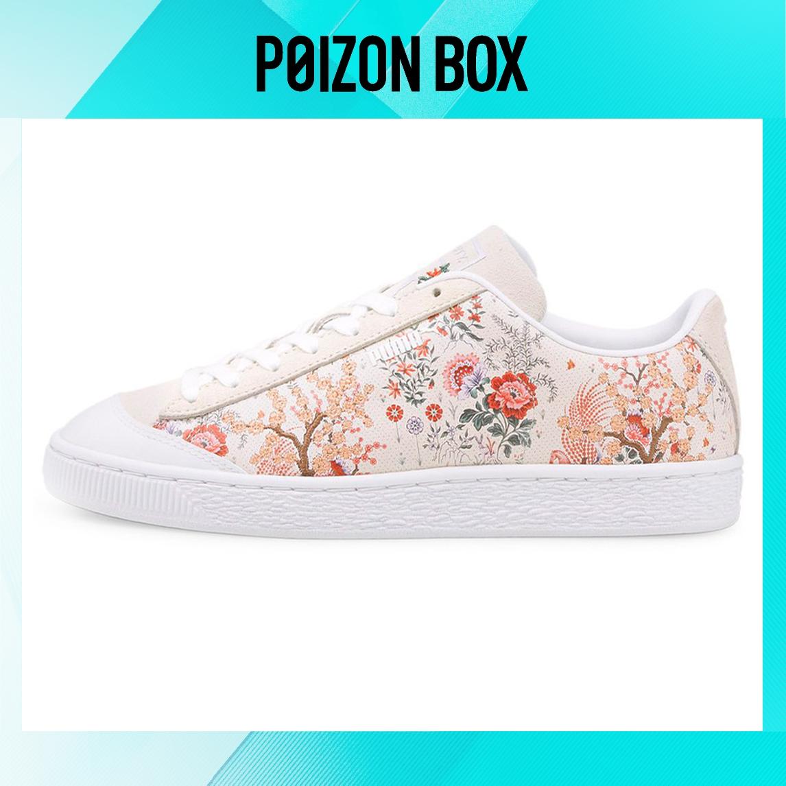 

Puma Basket Skate shoes Female