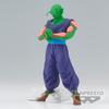 Banpresto Dragon Ball Z SOLID EDGE WORKS THE Shutsujin 13 Piccolo A