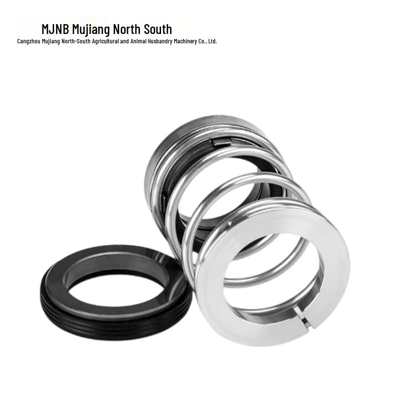 MJNB Mechanical Seal TD-28