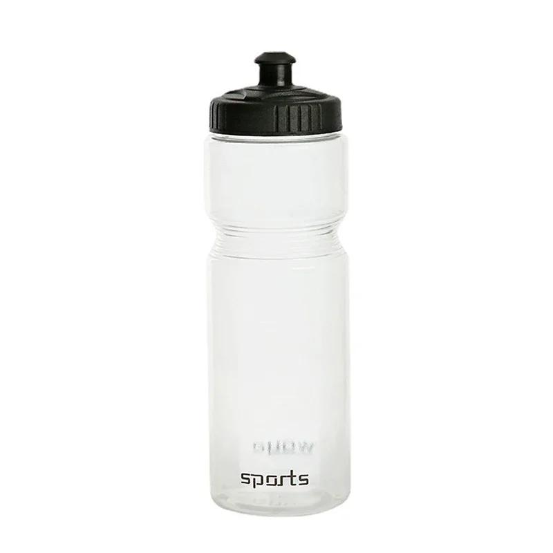 Cycling Water Bottle 750ml Leak-proof Squeezable Taste-free BPA-free Plastic Camping Hiking Sports Bicycle Kettle White Color